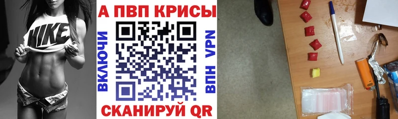 А ПВП СК  Ликино-Дулёво 
