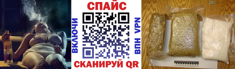 наркошоп Ликино-Дулёво БУТИРАТ оксана