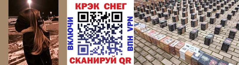 цены   Ликино-Дулёво  КОКАИН 98% 