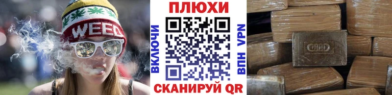 ГАШ гашик  блэк спрут зеркало  Ликино-Дулёво 