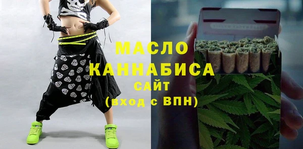 гашик Балахна
