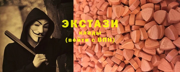 гашик Балахна