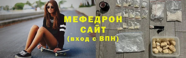 дистиллят марихуана Балабаново