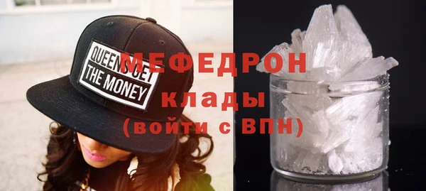 дистиллят марихуана Балабаново