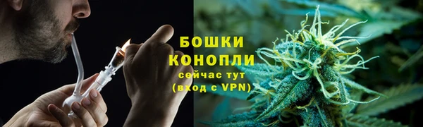 MESCALINE Баксан