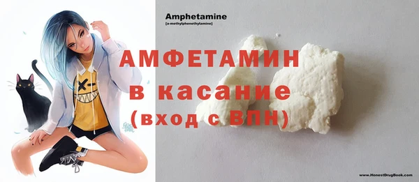 гашик Балахна