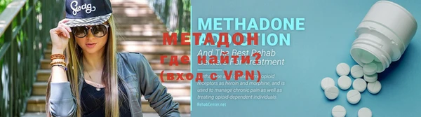 MESCALINE Баксан