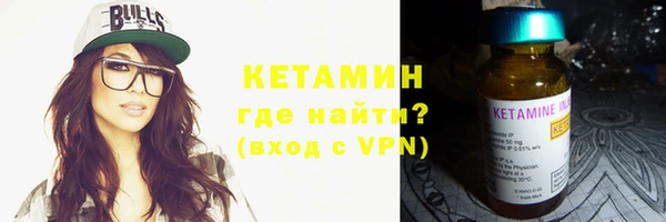 дистиллят марихуана Балабаново
