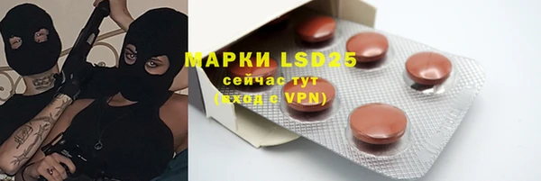дистиллят марихуана Балабаново