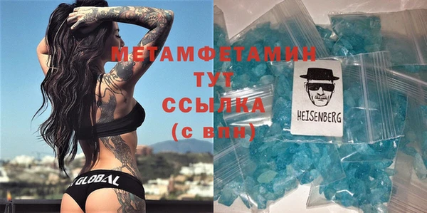 MESCALINE Баксан