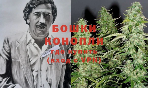дистиллят марихуана Балабаново