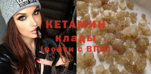 MESCALINE Баксан