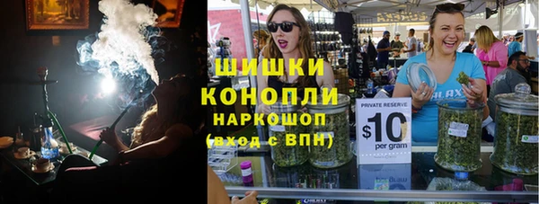 MESCALINE Баксан