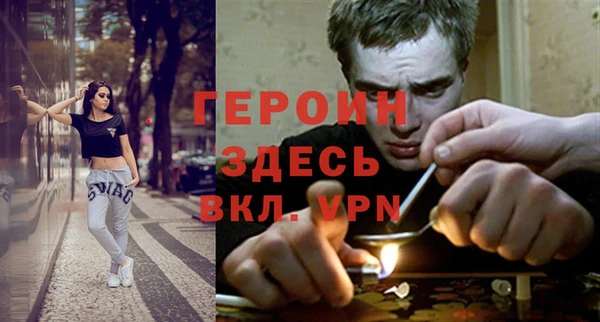MESCALINE Баксан