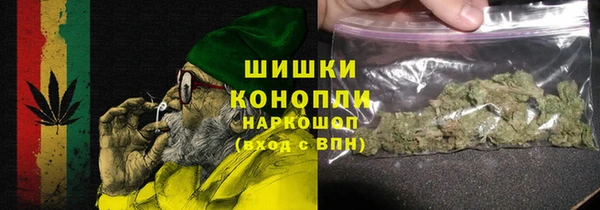 MESCALINE Баксан
