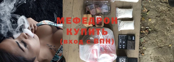 дистиллят марихуана Балабаново