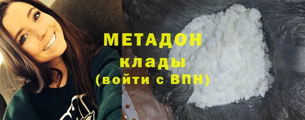 гашик Балахна