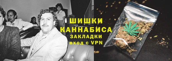 дистиллят марихуана Балабаново