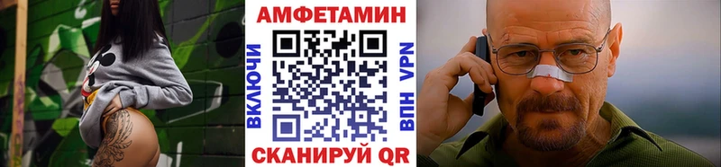 hydra ссылка  Ликино-Дулёво  Метамфетамин мет 