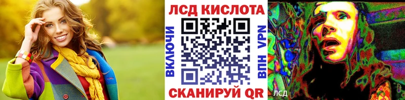 Марки NBOMe 1,8мг  где можно купить наркотик  Ликино-Дулёво 