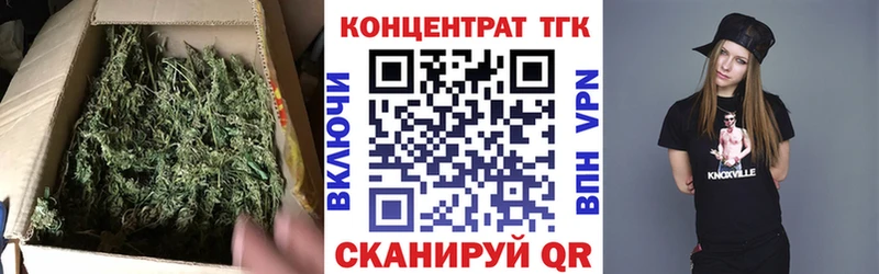 KRAKEN как войти  Ликино-Дулёво  ТГК вейп 