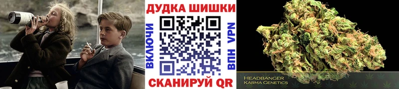 цена наркотик  Ликино-Дулёво  Каннабис LSD WEED 